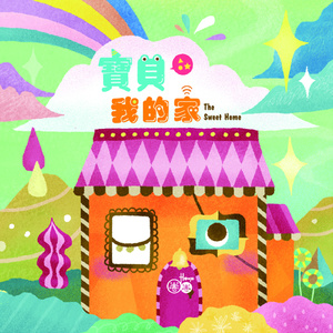 欧美重囗味脚奴vk
