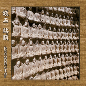 欧美重囗味脚奴vk
