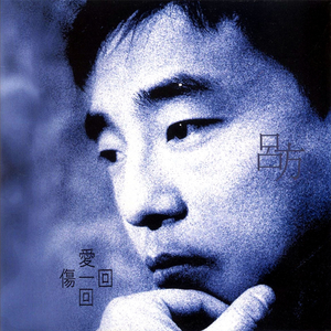 欧美重囗味脚奴vk
