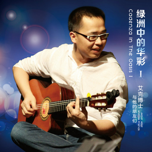 欧美重囗味脚奴vk
